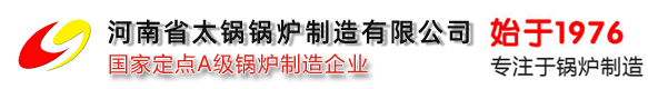 防腐木_菠蘿格_柚木｜蘇州同湘園木業(yè)有限公司